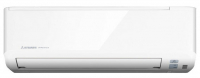 Настенная сплит-система Mitsubishi SRK35ZSPR-S / SRC35ZSPR-S