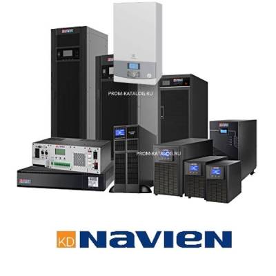 Источник бесперебойного питания (ИБП) для газовых котлов Navien