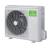 Наружный блок мульти сплит-системы Lessar LU-3HE21FMA2 eMagic Inverter