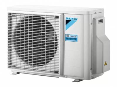 Наружный блок мульти сплит-системы Daikin 2MXM50N9