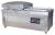Вакуумный упаковщик Hualian HVC-820S/2B-G (нерж. сталь) с функцией газонаполнения