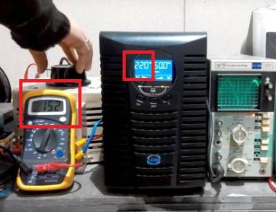 Источник бесперебойного питания (ИБП) для газовых котлов Navien